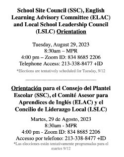 ELAC and LSLC Flyer